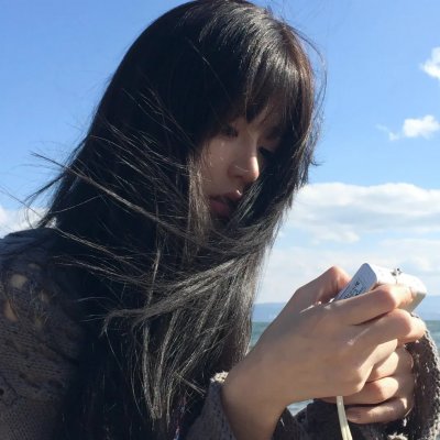 渡海征蛮